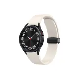 White (Black Buckle) Men's Magnetic Folding Clasp Silicone Strap