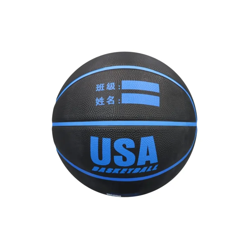 SIRDAR Basketball-3