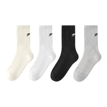 Kinglake Mid Calf Socks Unisex 4 Pack
