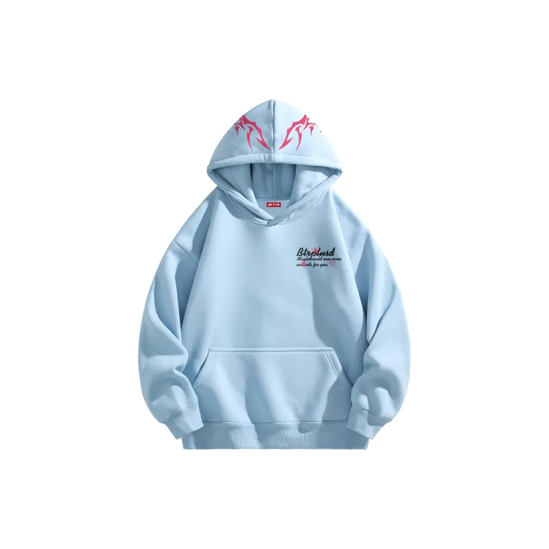 BTR Sweatshirts Unisex-17