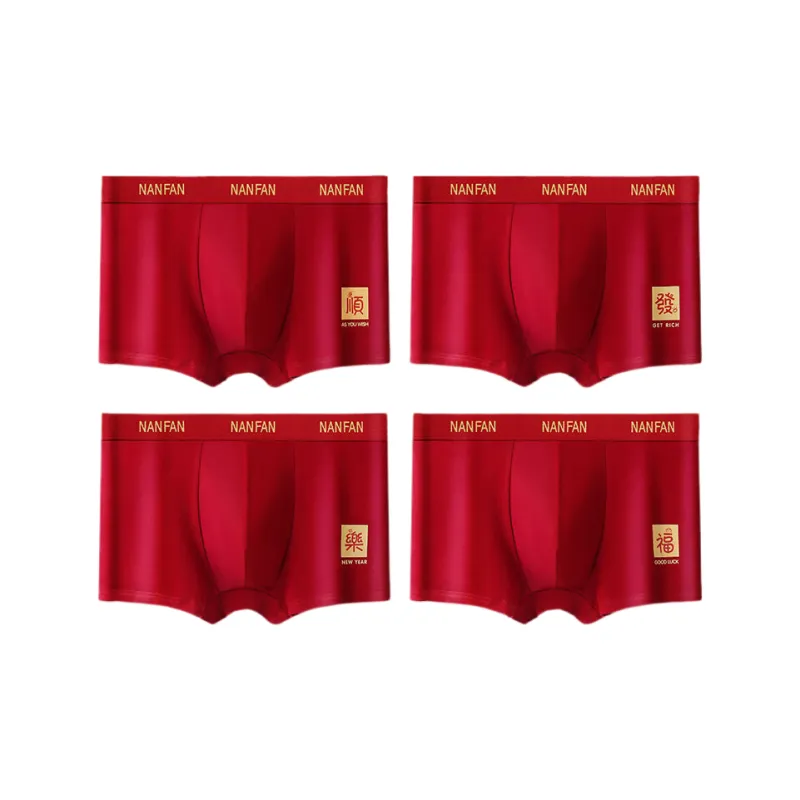 Lan Miao Underpants Men's 4 Pack-11