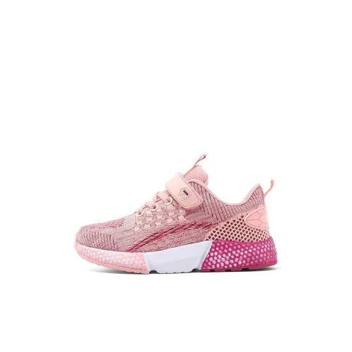 FIRS Kids Kids' Running Shoes Kids'
