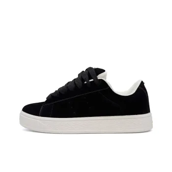 ABCYLM Coverage Slip Resistant Impact Resistance Low Top Skateboard Shoes Unisex