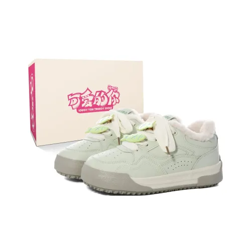 Lovely You Warm Lightweight Slip Resistant Low Top Skateboard Shoes Women's
