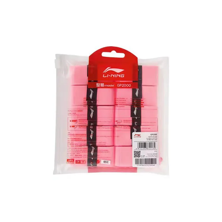 LiNing Badminton Grip Tape Silicone Badminton Racket Thin 10 Pack-7