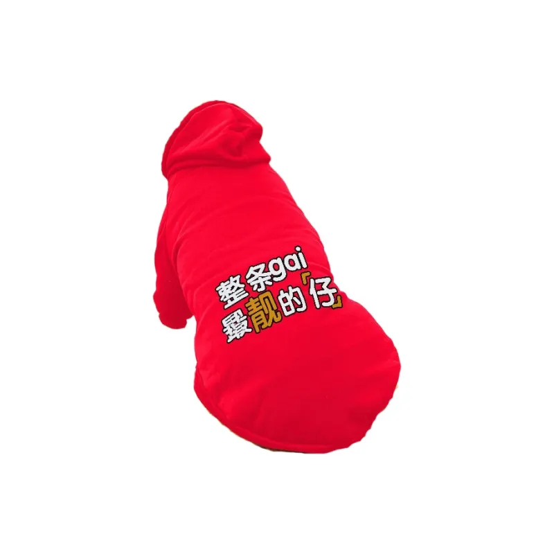 Love it Pet Clothing-32