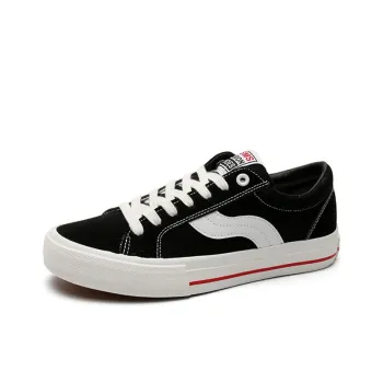 OBWA Anti Slip And Wear Resistant Lightweight Height Increasing Low Top Canvas Shoes Unisex