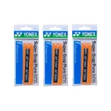 AC108EX Orange 3 Pack