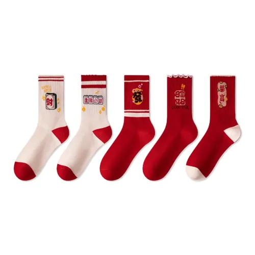 JIAZINI Mid-Calf Socks Women's 5 Pack