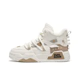 Beige Khaki (High-Top Fleece-Lined)
