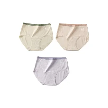 MIIOW Underpants Women's 3 Pack