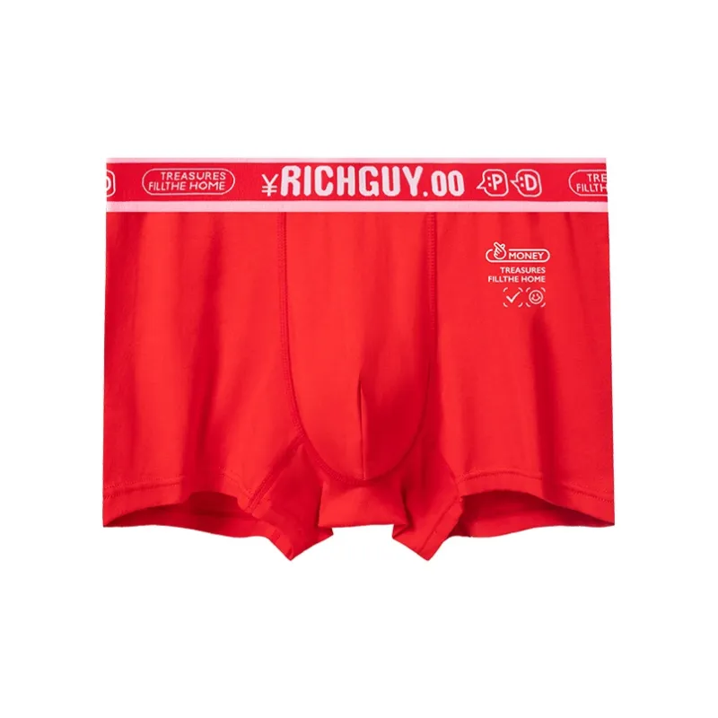 Qiao Ni Tong Underpants Men's 3 Pack-1