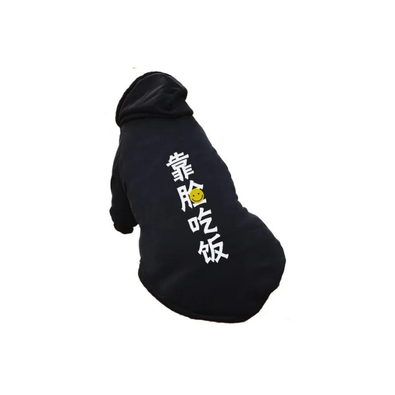 Love it Pet Clothing-22