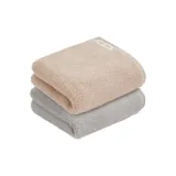 Daybreak Gray+Cloud Feather Camel (Two Towels)