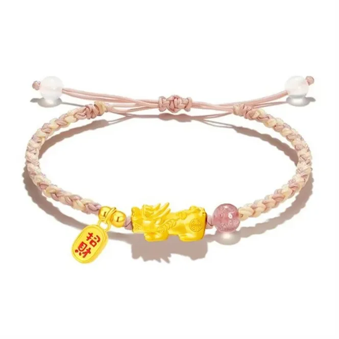 Muyan Alloy Chinese Auspicious Animal Bracelet Unisex-1