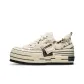 Feather White Gold