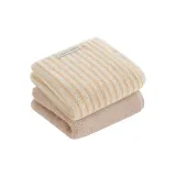 Mouton Rothschild Winery+Cloud Feather Camel (Two Towels)
