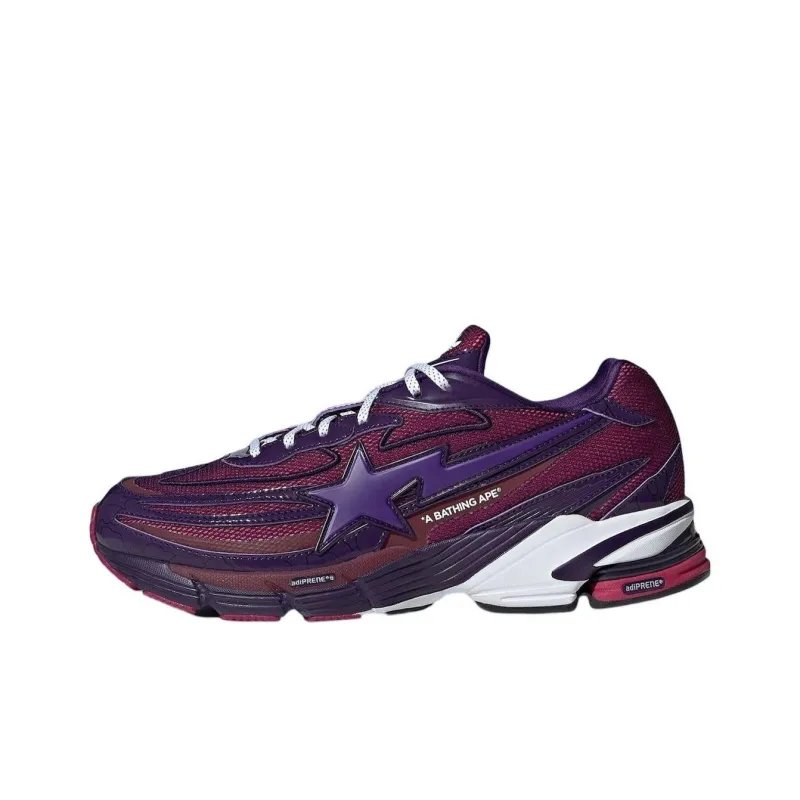 Adidas Orketro Bape Dark Purple-0