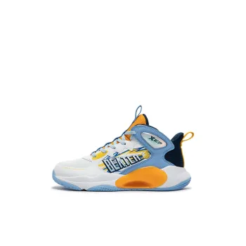 XTEP Anti Slip Wear Resistant High Top Children's Basketball Shoes White Blue Kids'