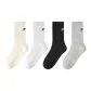 4 Pack (White+Black+Gray+Apricot)