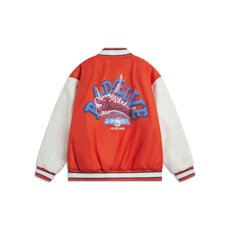 LiNing Basketball Collection Puffer Jacket Men's China Pink Orange Ivory-1