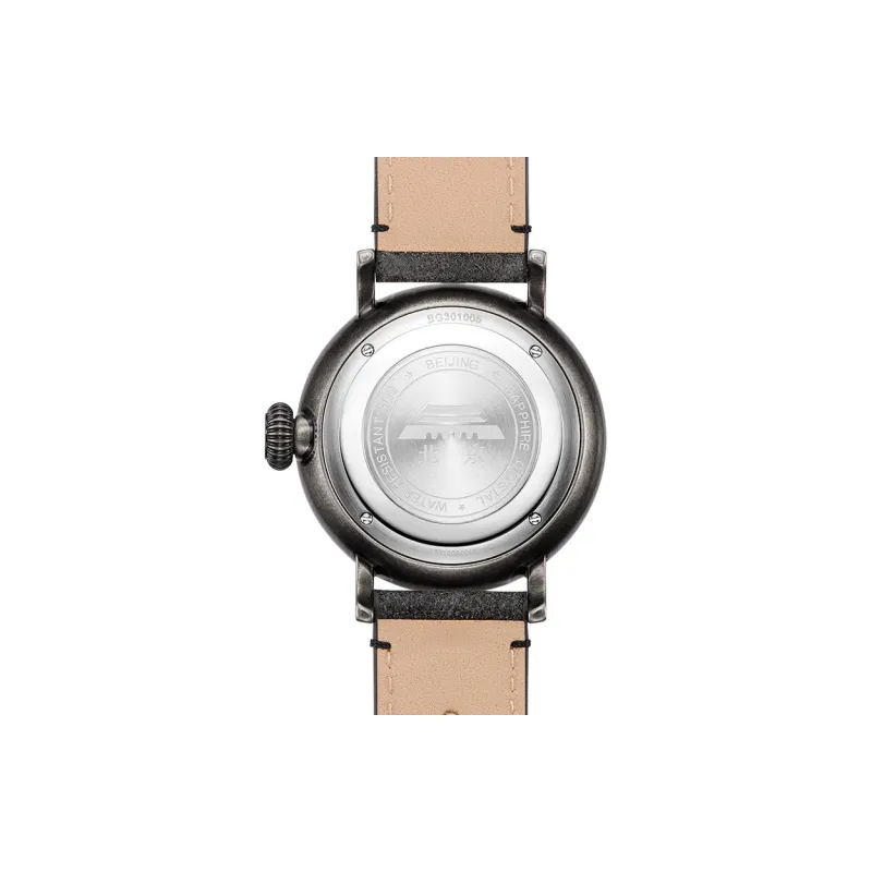Beijing Fork Series Automatic Mechanical Movement Genuine Leather Strap Watch Men's Watches Gray Dial-4