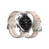 Print-Adorable Monster (Strap Only)