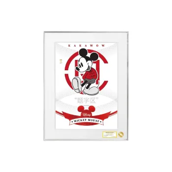 KAKAWOW x CLOT 600% Artistic Collectible Card Disney EDC MOJO Inscription Edition Collectible Cards 1 Pc