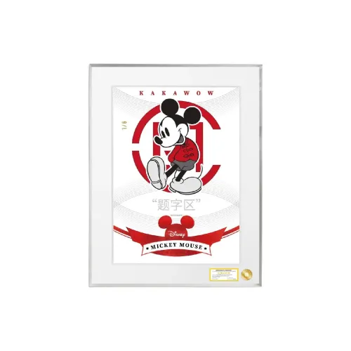 KAKAWOW x CLOT 600% Artistic Collectible Card Disney EDC MOJO Inscription Edition Collectible Cards 1 Pc