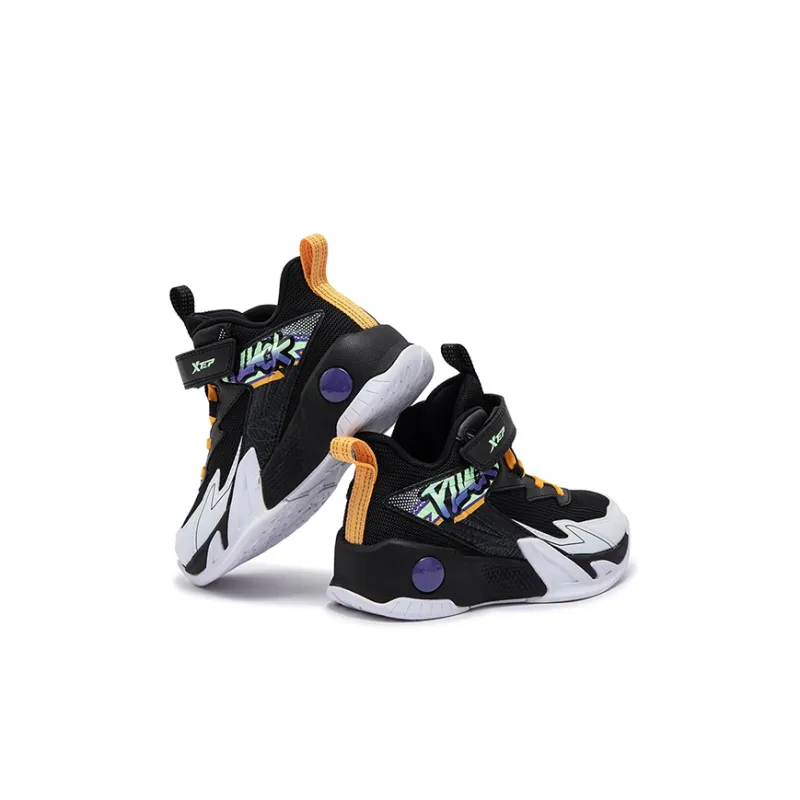 XTEP Anti-Slip Wear-Resistant Children's Basketball Shoes Black Tejidos Blanco Kids'-4