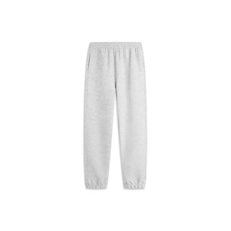 LiNing Sports Life Collection Knitted Sports Pants Men's New Light Mixed Yellow Heather Gray-1