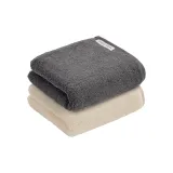 Beach Greige+Twilight Gray (Two Towels)