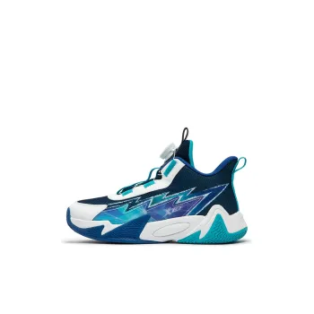 XTEP Slip Resistant Cushioning Wear Resistant Support Children's Basketball Shoes Night Blue Lyon Blue Kids'