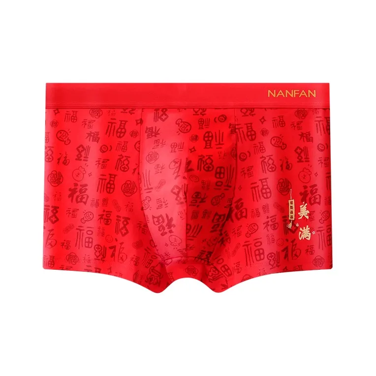 Lan Miao Underpants Men's 4 Pack-4