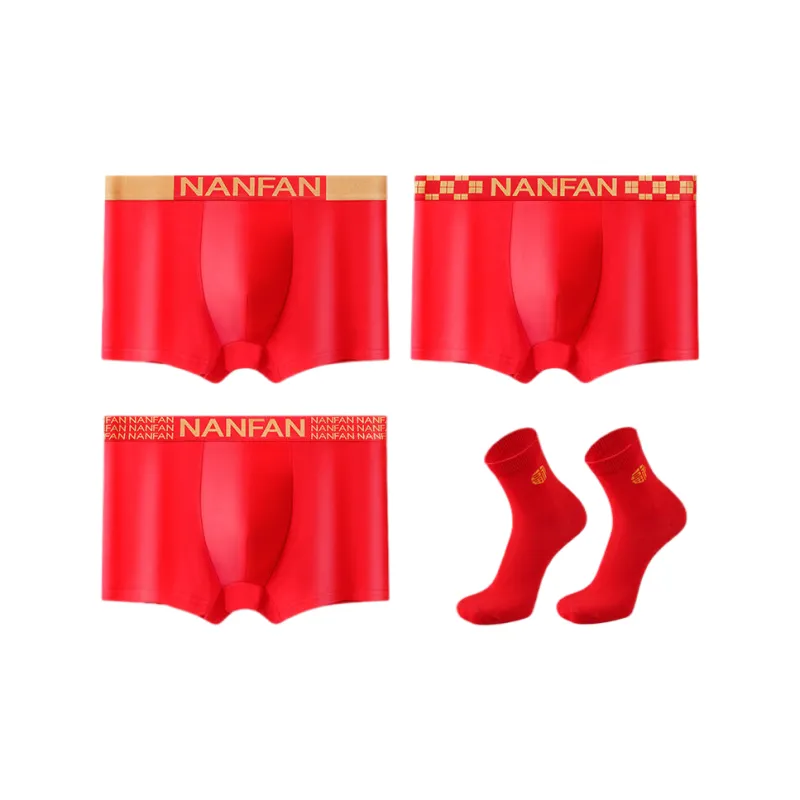 Lan Miao Underpants Men's 3 Pack-9