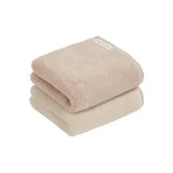 Beach Rice+Cloud Camel (Two Towels)