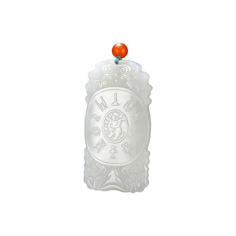 Treasure Necklaces White Jade Unisex-0