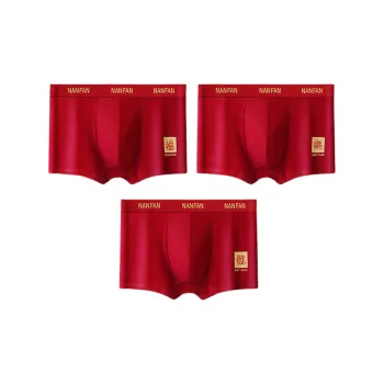 Lan Miao Underpants Men's 3 Pack