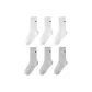 6 Pack (3 White+3 Gray)