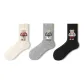 Elk Bear B Set-3 Pack