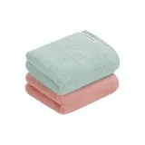 Cloud Pink+Sky Blue (Two Towels)