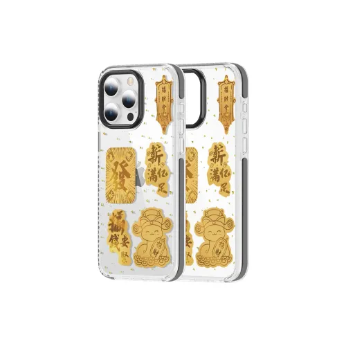 PINSHANGREN Phone Cases