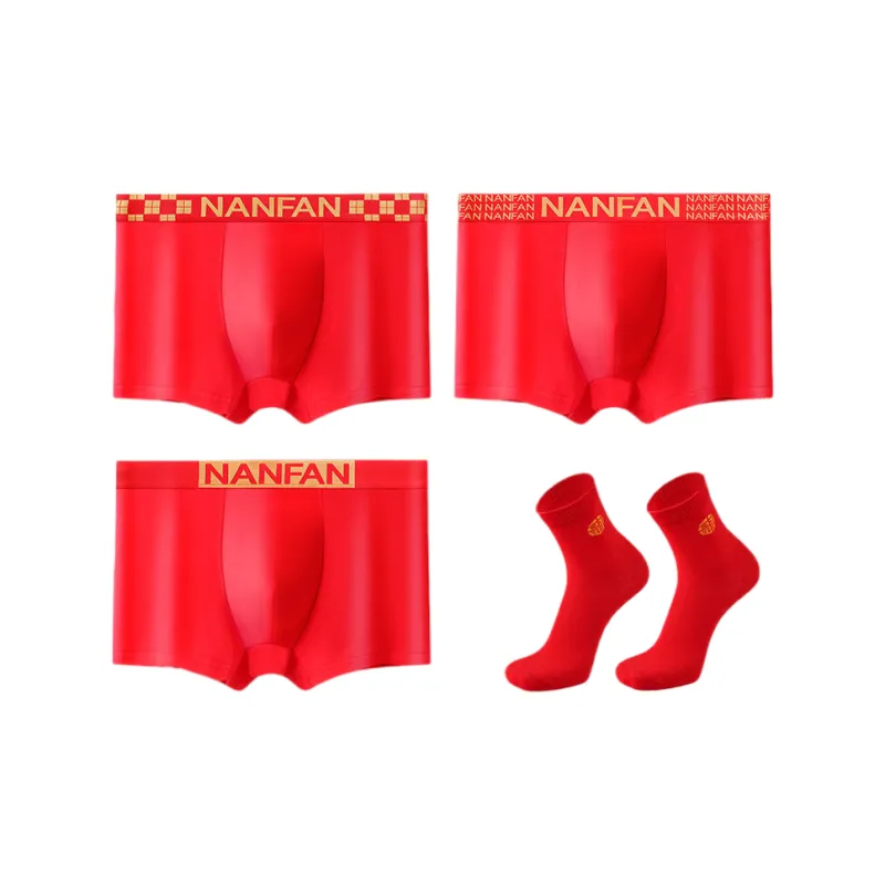 Lan Miao Underpants Men's 3 Pack-12