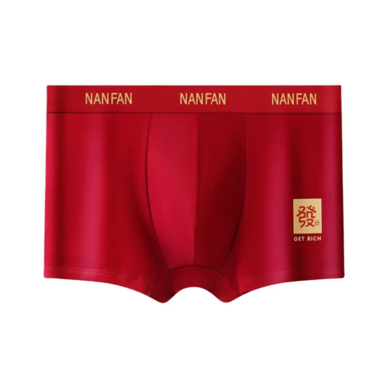 Lan Miao Underpants Men's Combo Set-7
