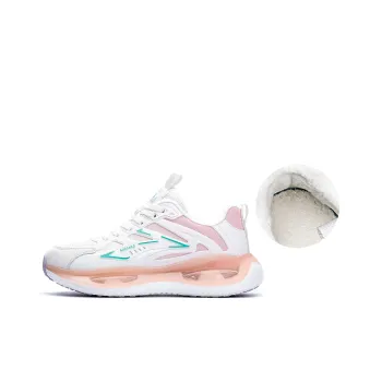 POLUDIYIPI Running Shoes Women's Low Top Crystal Velvet White Pink