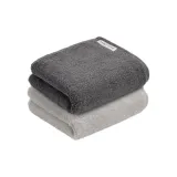 Daybreak Gray+Twilight Gray (Two Towels)