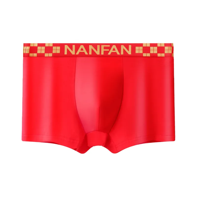 Lan Miao Underpants Men's 4 Pack-7