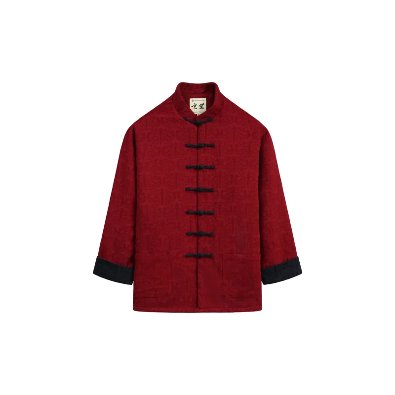 XUANSHENG Puffer Jacket Men's Burgundy-5