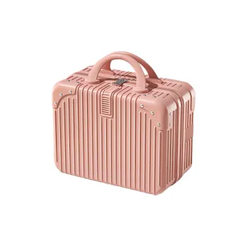 RUYISHI ABS+PC Makeup Case Storage Box Unisex Multicolor