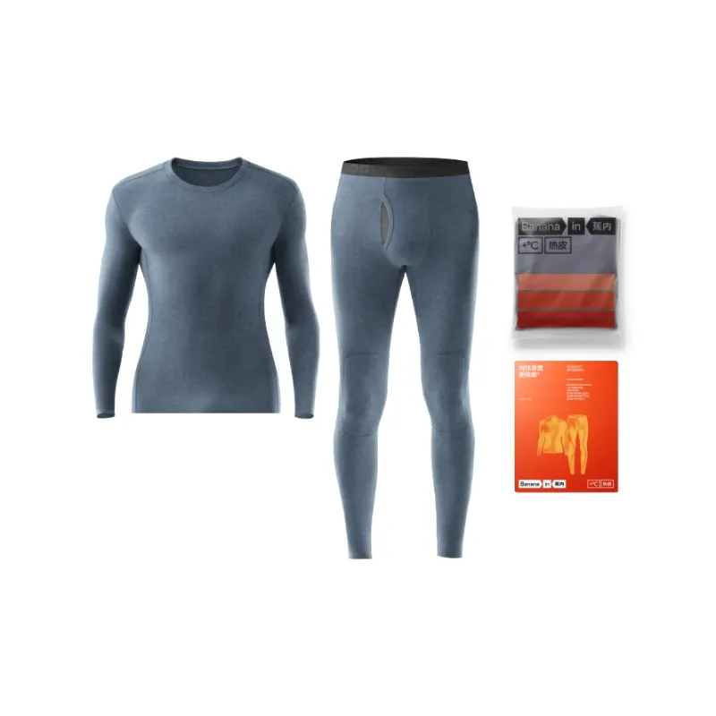 BANANA IN Men Thermal Sets-2